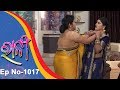 Ranee | Full Ep 1017 | 13th Sept 2018 | Odia Serial - TarangTV