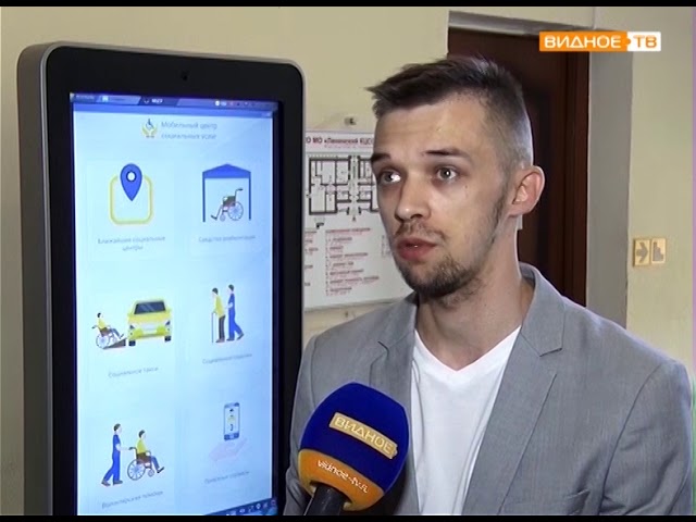 Видео дневник о жизни нашего Центра