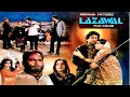 LAZAWAAL (1984) - NADEEM, SHABNAM, JAVED SHEIKH, GHULAM MOHAYUDIN - OFFICIAL PAKISTANI MOVIE