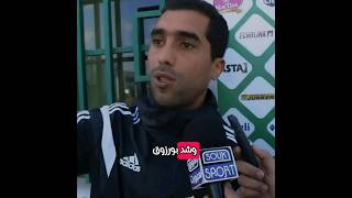 q9Cep5IzTB8 Video Image
