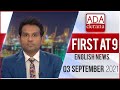 Derana English News 9.00 PM 03-09-2021