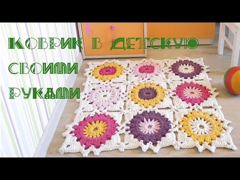 Вязание уроки фриформа Вязание уроки фриформа