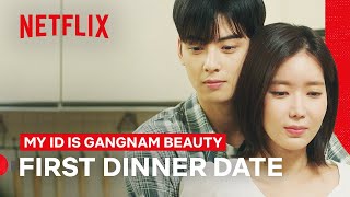 Mi-rae and Kyung-seok Have Dinner Together | My ID is Gangnam Beauty | Netflix P