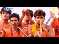 Ae Baba Phir Se निर्मल क द - Devghar  Banal Rajdhani - Pawan Singh - Bhojpuri Kanwer Song