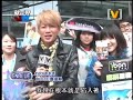120308