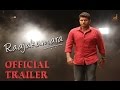 RAAJAKUMARA | OFFICIAL TRAILER | PUNEETH RAJKUMAR | V HARIKRISHNA | SANTOSH | HOMBALE FILMS