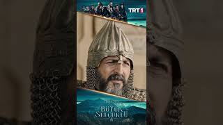 Vazgeçersen Kaybedersin Trt1