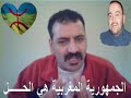 mohamed6