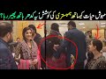 Mehwish Hayat k sath fan ny kya krdia ? Mehwish hayat new viral video ! Viral Pak Tv new video