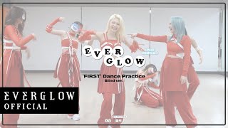 EVERGLOW - 'FIRST' Blind Ver