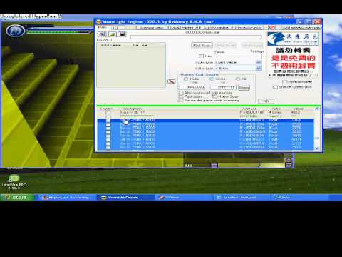 acclaim bots hack 2009