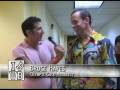 Bruce Hayes - IBWB Episode1004