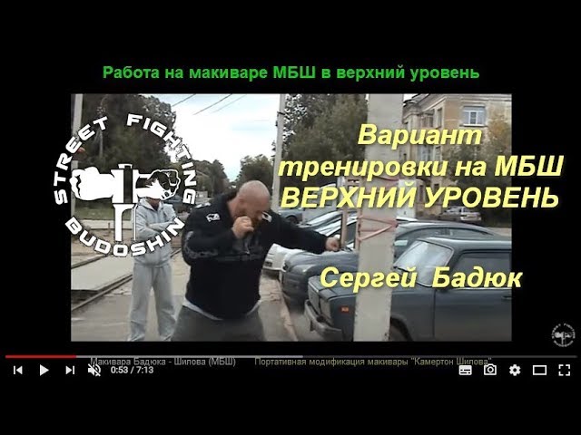 Поздравления для плохих людей Поздравления для плохих людей