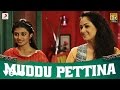 Trisha Leda Nayanathara - Muddu Pettina Video | GV Prakash