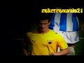 Krisztián Németh AEK debut