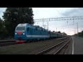 Видео Отправление ЭП1М-475 с поездом Киев — Кисловодск