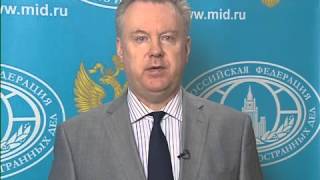 ✪ МИД России о похищенных журналистах «RT» и «Anna-News» на Украине