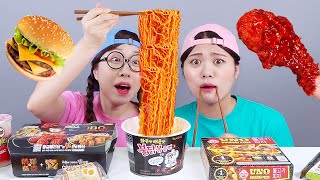 Bakkal Erişteli Tavuk Mukbang Dona