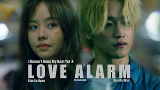 Kim So Hyun X Kim Do Wan Love Alarm X I Havent Done My Best Yet Tam.mat