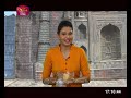 Punchi Apith Rasata Uyamu 01-04-2021