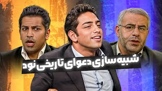 qAW6UFCTSs4 Video Image