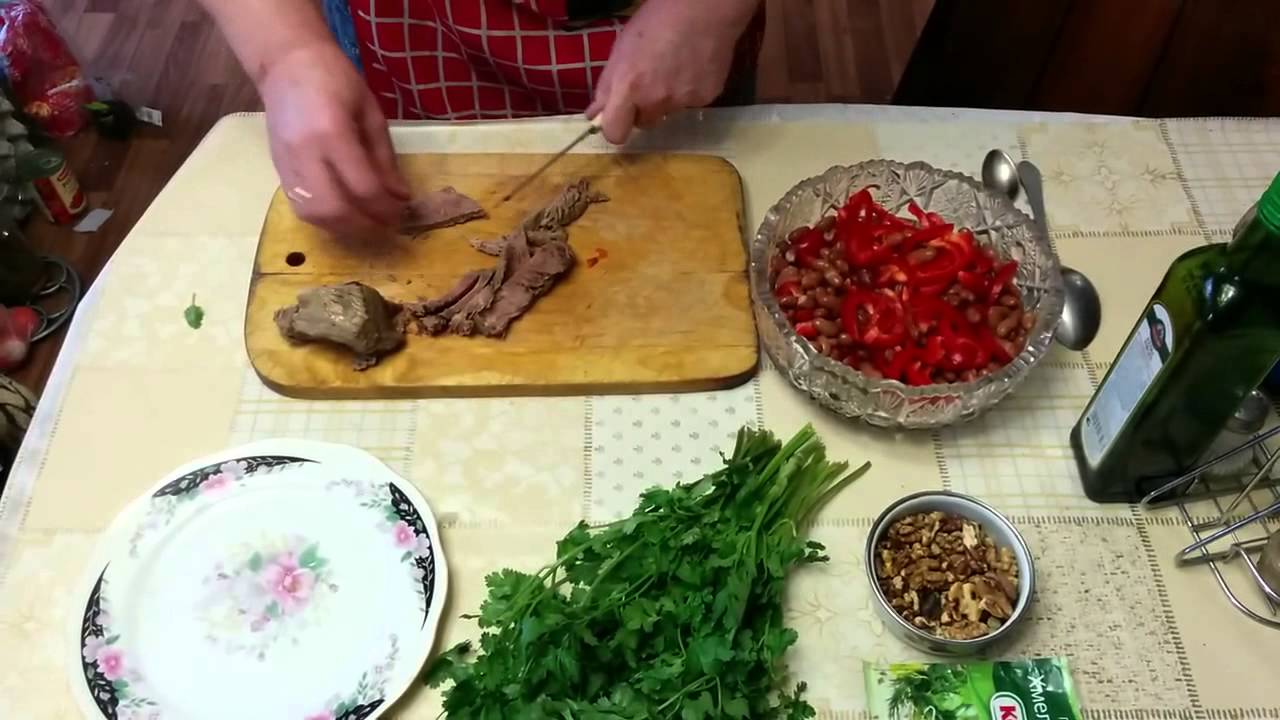 Настоящий рецепт салата тбилиси Настоящий рецепт салата тбилиси