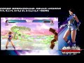 Tekken Tag 2: Asuka Kazama Combo Breakdowns