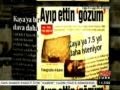 Ahmet Kaya'yı ölüme götüren süreç - Yeni Fragman