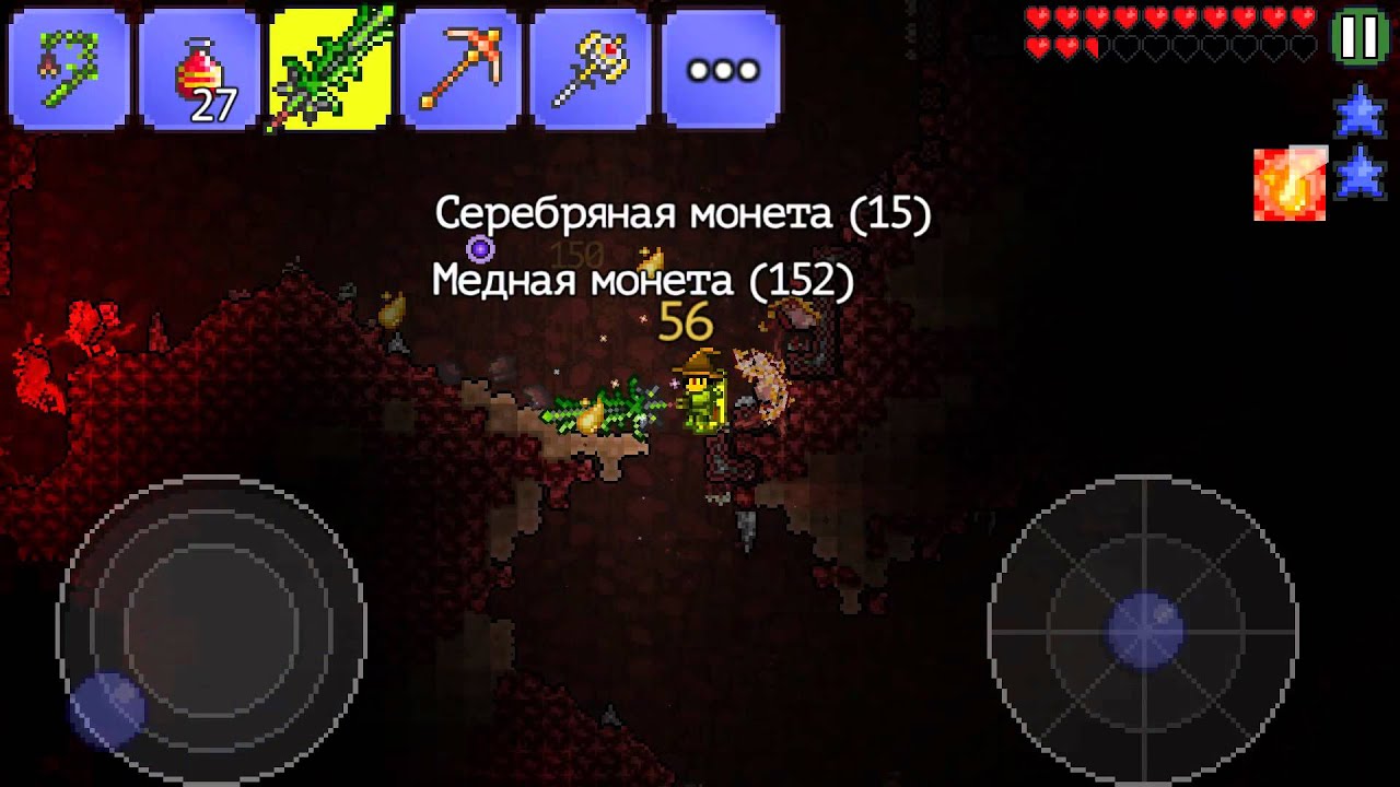 Steam Community : Guide : Ферма хлорофита для новичков Steam Community : Guide : Ферма хлорофита для новичков