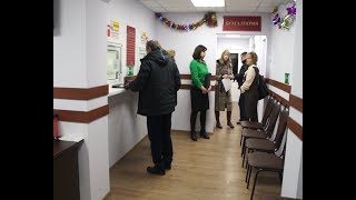 Видео 12 01 18 ркц - проспект победы от телекомпания Причал, проспект Победы, Петропавловск-Камчатский, Россия
