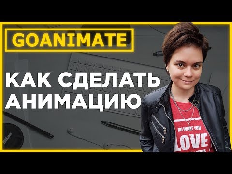 Как сделать столбика и фундаменты Как сделать столбика и фундаменты