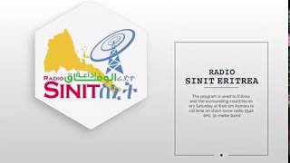 Radio Sinit Eritrea