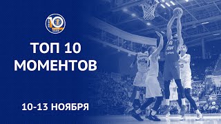 Week 6. Top 10 Plays | Season 2018/19