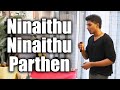 Ninaithu Ninaithu Parthen | Yuvan Shankar Raja | Sakthi Amaran