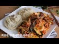 백종원 골뱅이무침 황금레시피, 시원한 맥주한잔 캬~