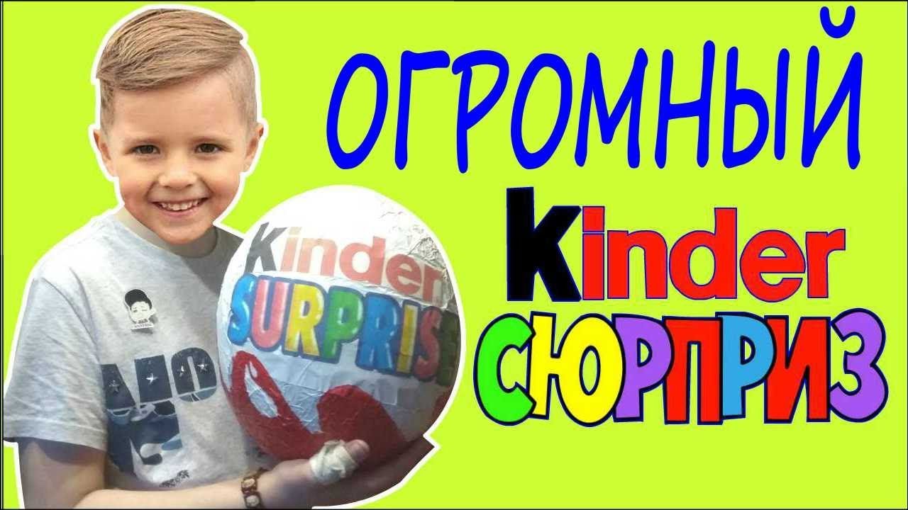 Плакат с юбилеем 45 женщине своими руками Плакат с юбилеем 45 женщине своими руками