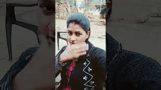 Anu
