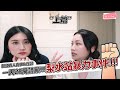 【韓國真人真事&amp;怪談】(上集)引起35萬韓國民眾震怒的流血事件