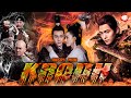 Krodh 🗡️ Full Movie in Hindi | 2023 New Chinese Movie Hindi | Half Step Distance Movie Hindi Dubbed