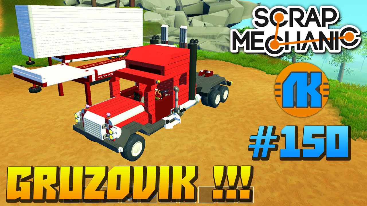 Scrap mechanic как сделать русский
