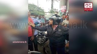 Woman lashes out at cops after caught riding motorcycle without license