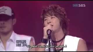 Watch Shin Hye Sung Dont Leave video