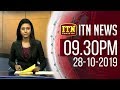 ITN News 9.30 PM 28-10-2019