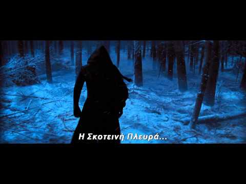 Star Wars: The Force Awakens - 2015