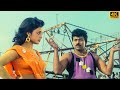 Bangaru Kodi Petta 4k Video Song || Gharana Mogudu || Chiranjeevi || Disco Shanthi