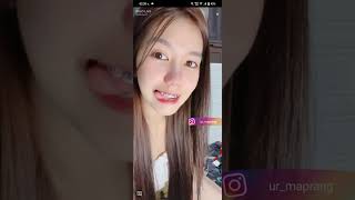 Bigo Liveแกมอวนน