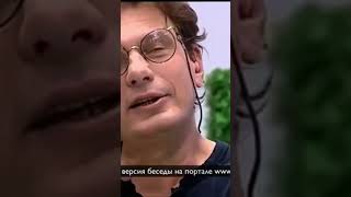 Андрей Разин - Племянник Горбачева #Ласковыймай #Андрейразин #Горбачёв #Shorts