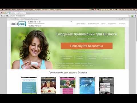 Как создать вебинар через гугл