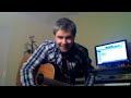 Neil Byrne - Video Chat - August 14th 2011