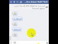 تــمٌ نيــک عمر كوبرأ الكوبري الــخــول برعـــأيةة عبــدو المــشــأغب
